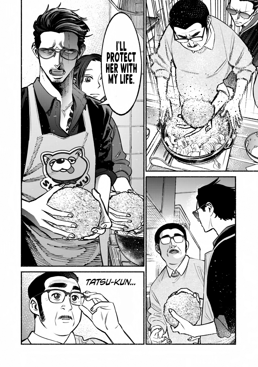 Gokushufudou: The Way of the House Husband Chapter 41 11